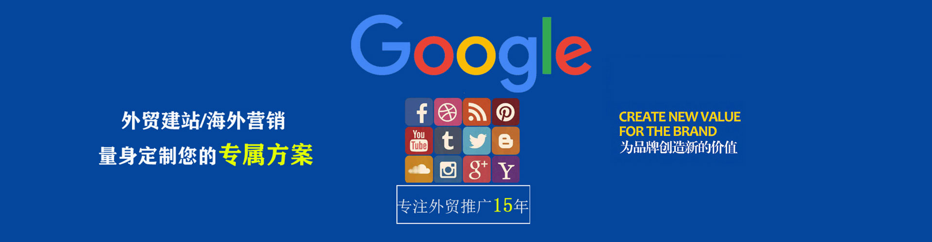 隆昌快手信息流